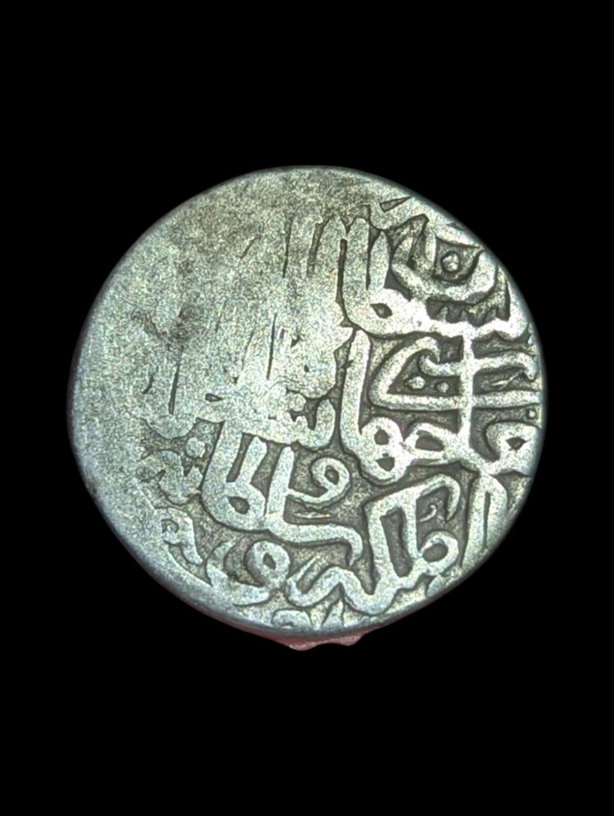 Islamic Qara Qoyunlu ,Jahan Shah AH841-72/AD1437-67  AR Tanka