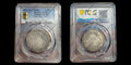 China 5 Mithqual AH1322(1904) 光伍緒喀 Guangxu / Wu Qian Ka Zao Sinkiang PCGS VF35