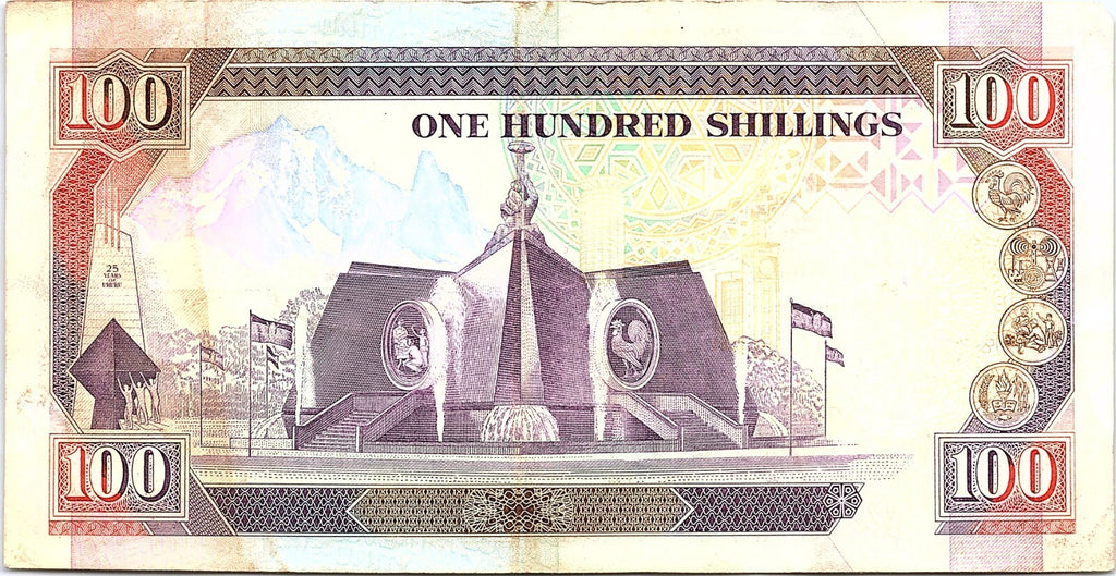 KENYA 100 Shillings 1995 circulated Better Grade