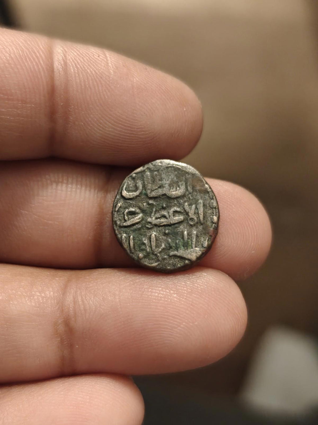 Jital d'Ala ad-Din Muhammad du Khwarezm, célèbre ennemi de Gengis Khan