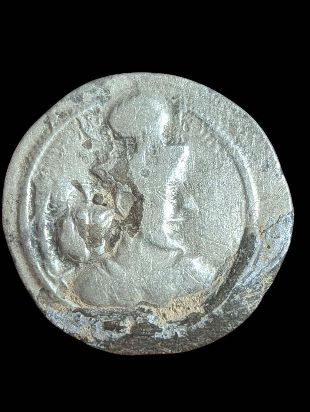 383-388 AD Sasanian Empire Silver Drachma Shapur III