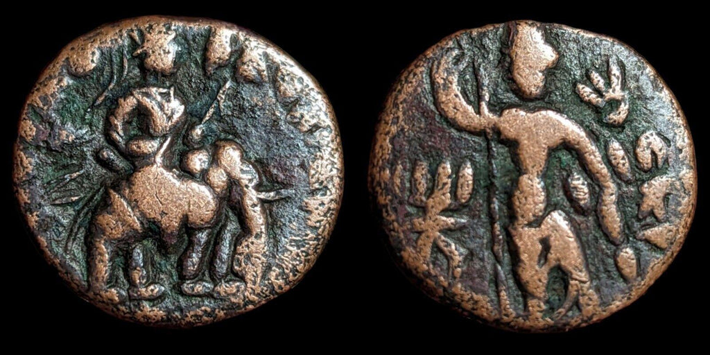 Inde ancienne Empire Kushan Huvishka. Pièce de Didrachme 155-189