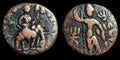 Inde ancienne Empire Kushan Huvishka. Pièce de Didrachme 155-189