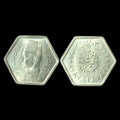 Egypt 1944 AH1364 2 Piastres Wow Grade#