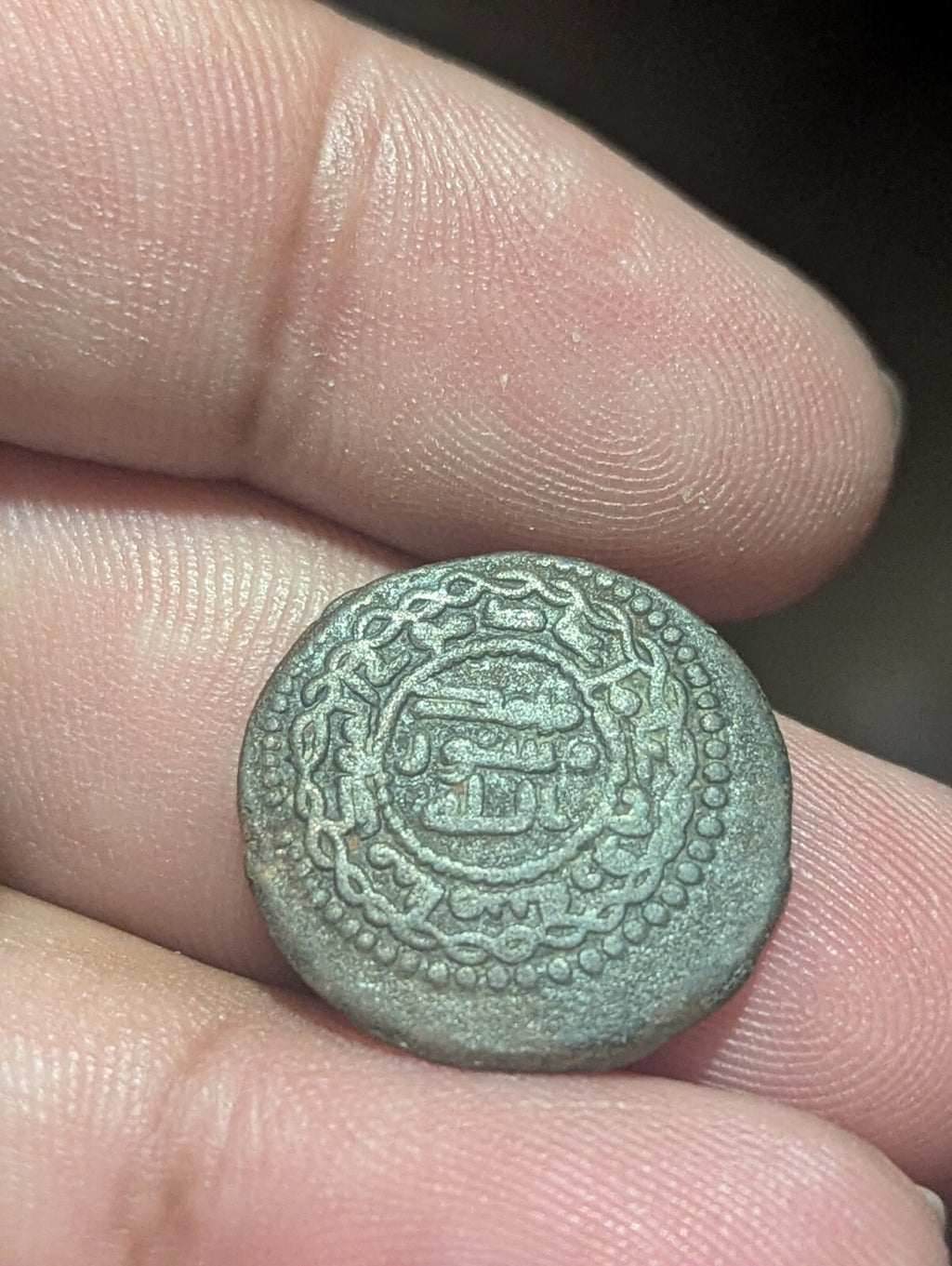 Abbâsside AE Fals Monnaie en cuivre 155 AH Jabal Al Fidda Gouverneur Rawh Islamique..