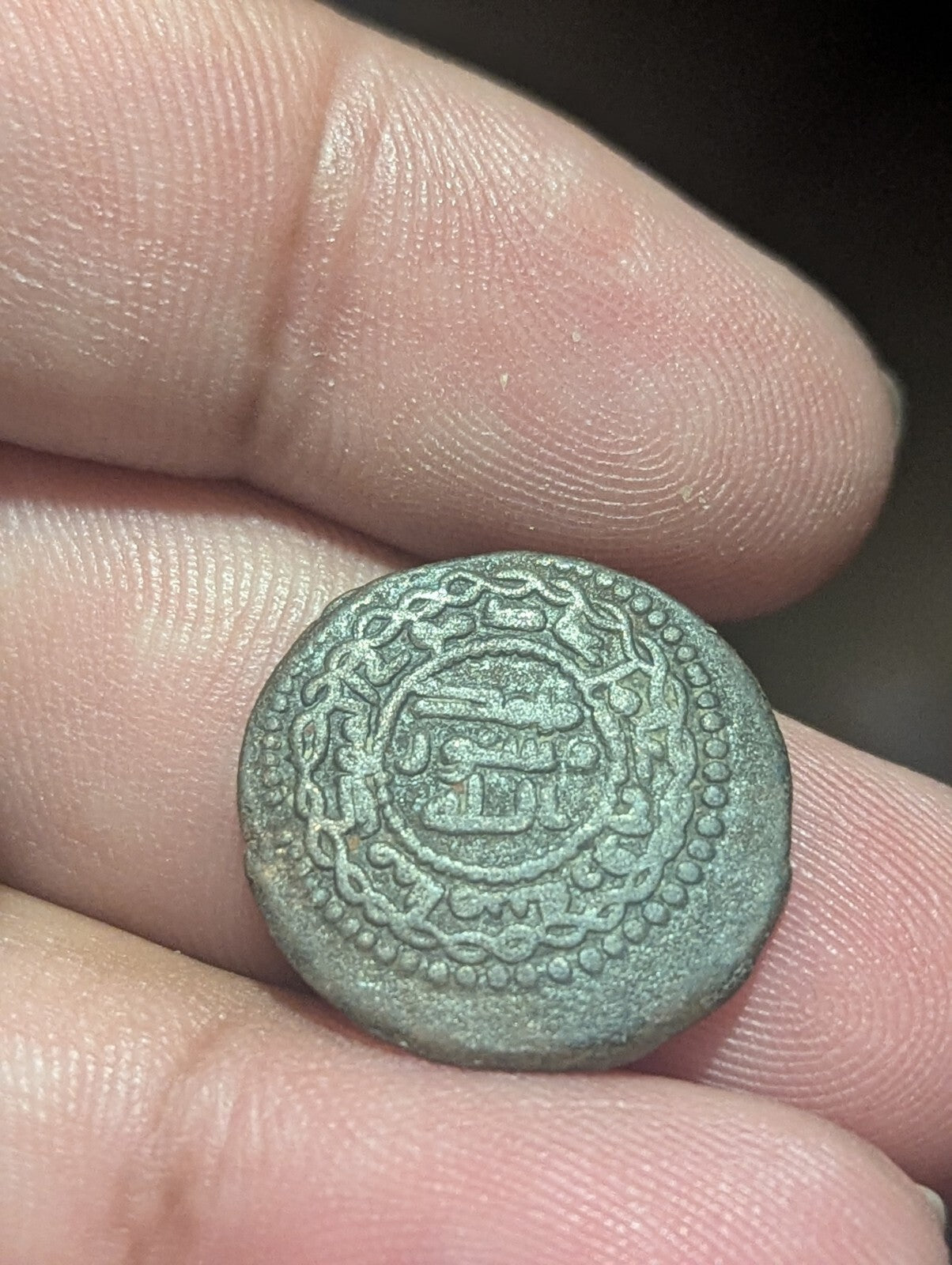 Abbâsside AE Fals Monnaie en cuivre 155 AH Jabal Al Fidda Gouverneur Rawh Islamique..