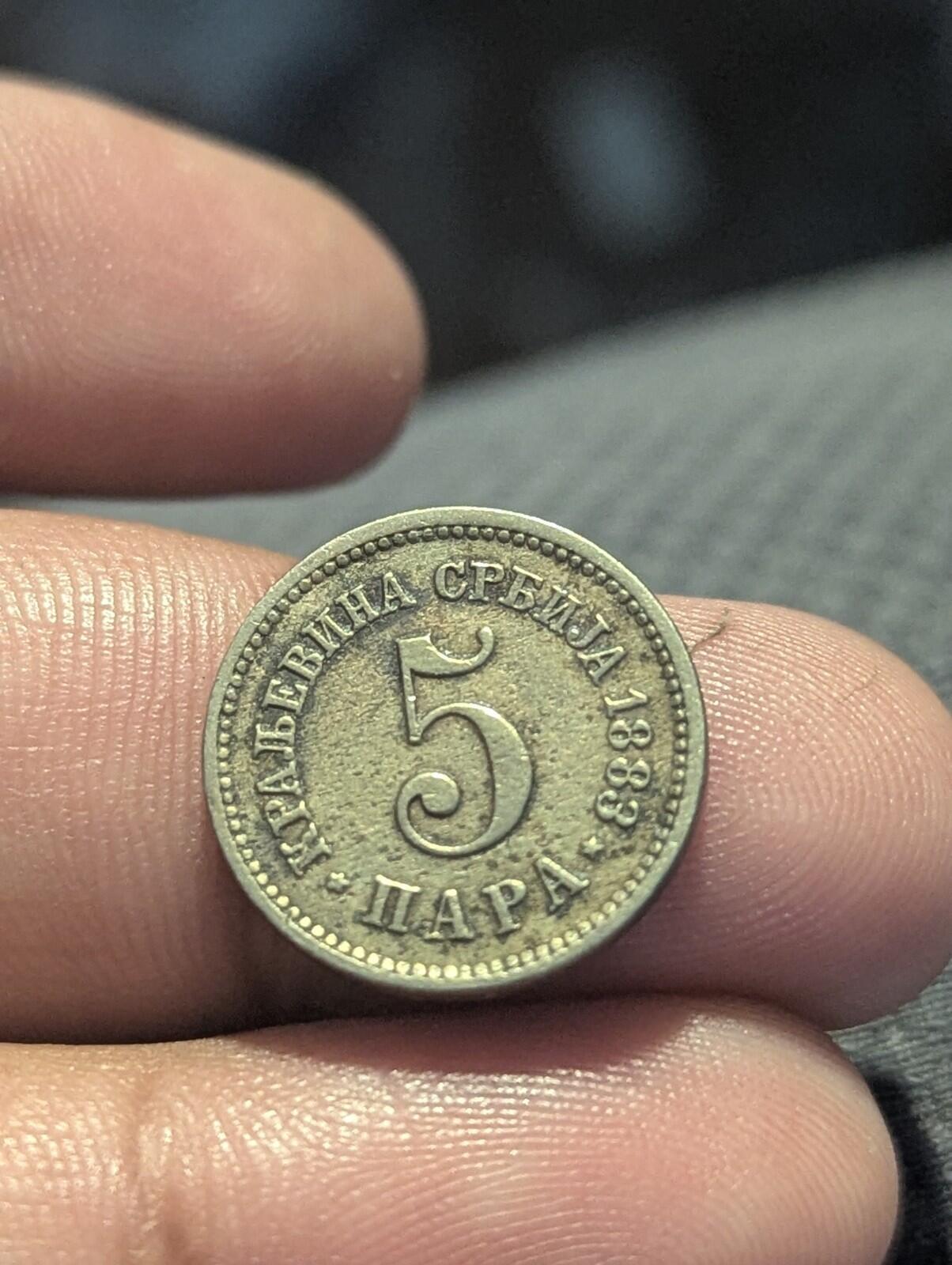 SERBIA 1883 Five 5 Para KM# 18 Rare Vienna Mint