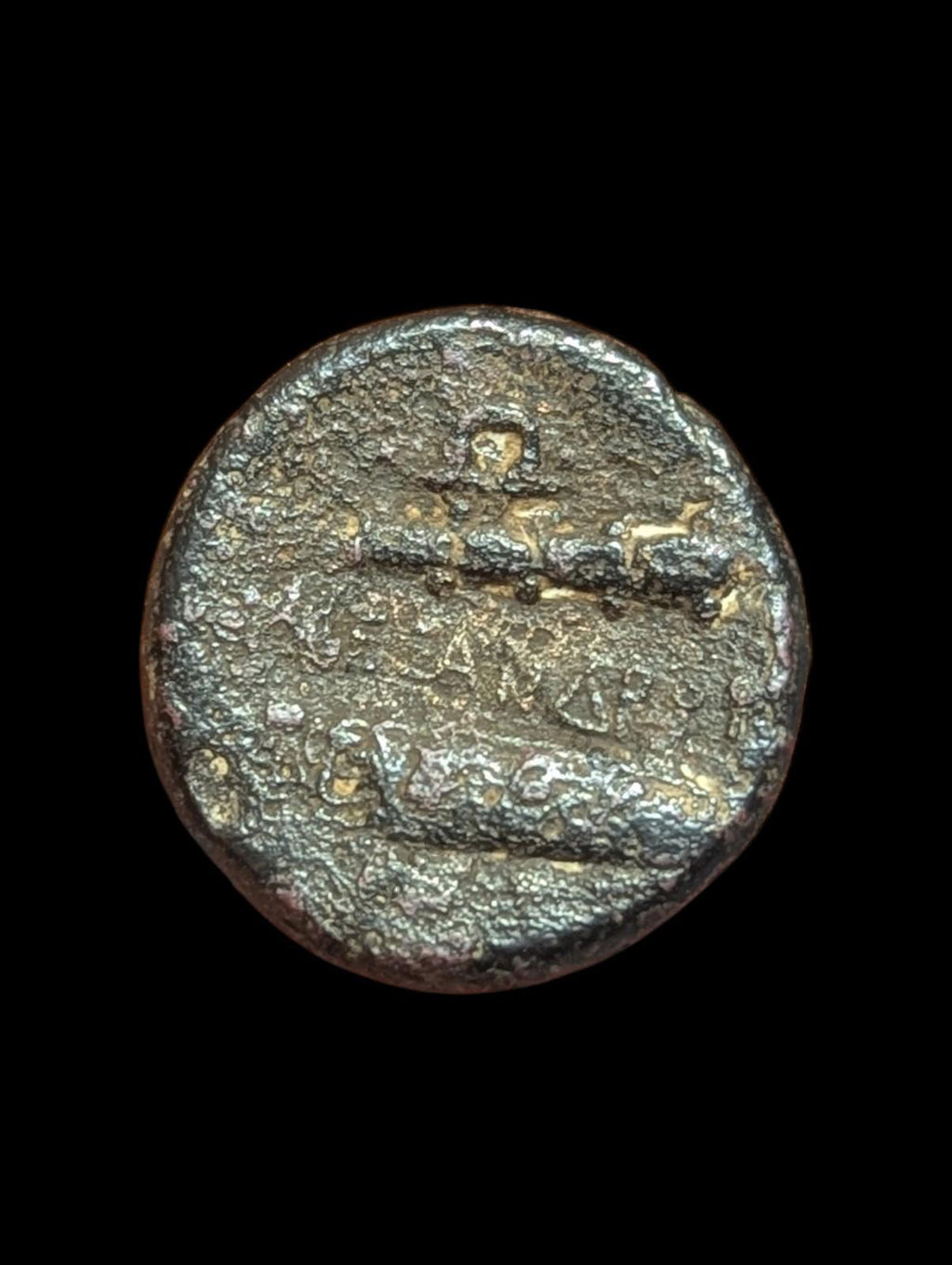 Macedonian Kingdom, Alexander the Great, 336 - 323 B.C., Lifetime Issue