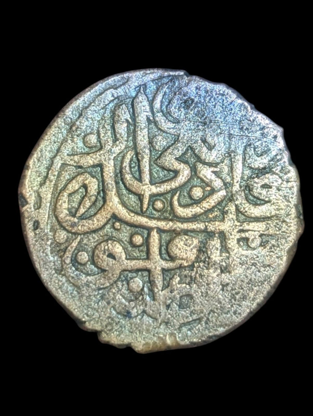 ISLAMIC AFGHAN CIVIC COPPER AE FALUS Dangi Herat falus
