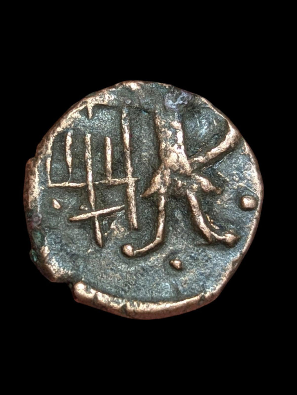 Bactriane post-Kushan Nomades Jouan-jouan imitation de Kanishka (v. 152-192 ap. J.-C.)