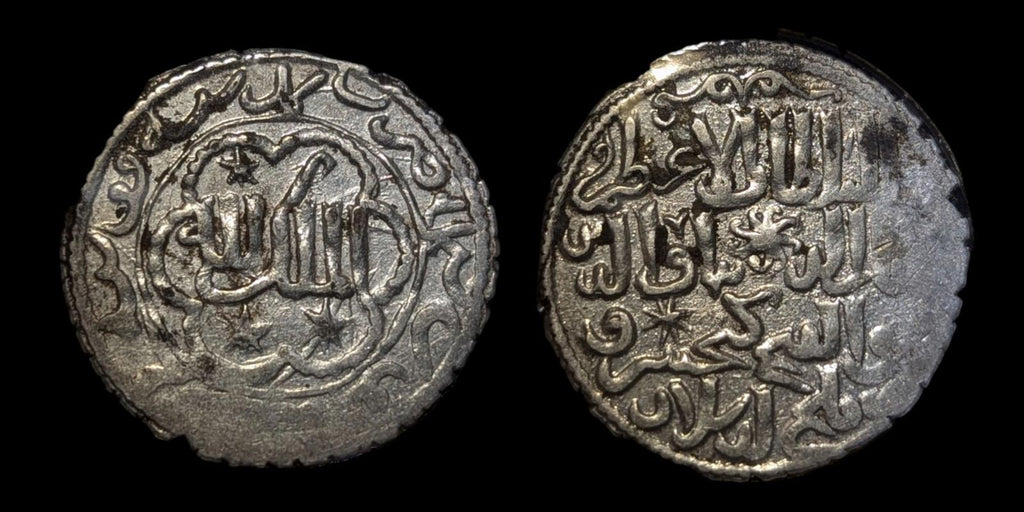 Seljuk Sultanate of Rum-Silver Dirhem 1265-1283 Ghiyath Kaykhusru III