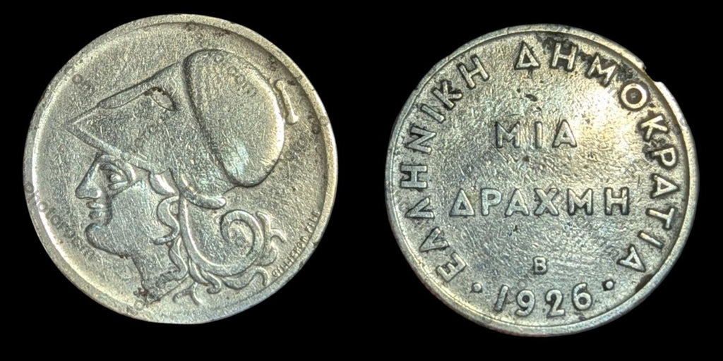 Monnaie, Grèce, Drachme, 1926, Vienne, Cupro-nickel de qualité exceptionnelle, KM:69