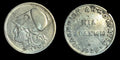 Monnaie, Grèce, Drachme, 1926, Vienne, Cupro-nickel de qualité exceptionnelle, KM:69