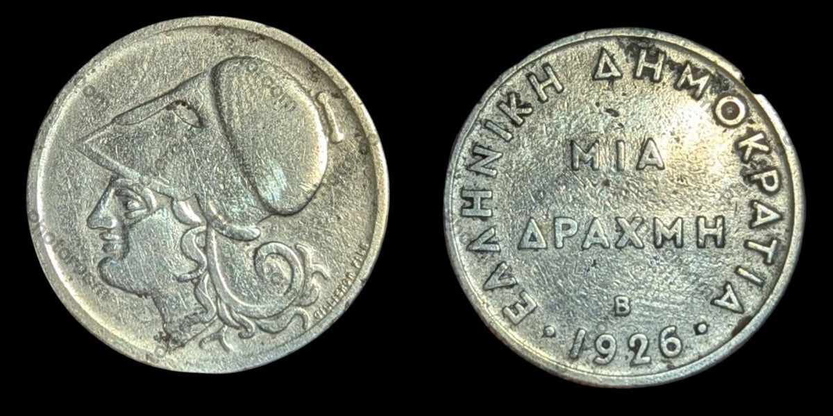 Monnaie, Grèce, Drachme, 1926, Vienne, Cupro-nickel de qualité exceptionnelle, KM:69