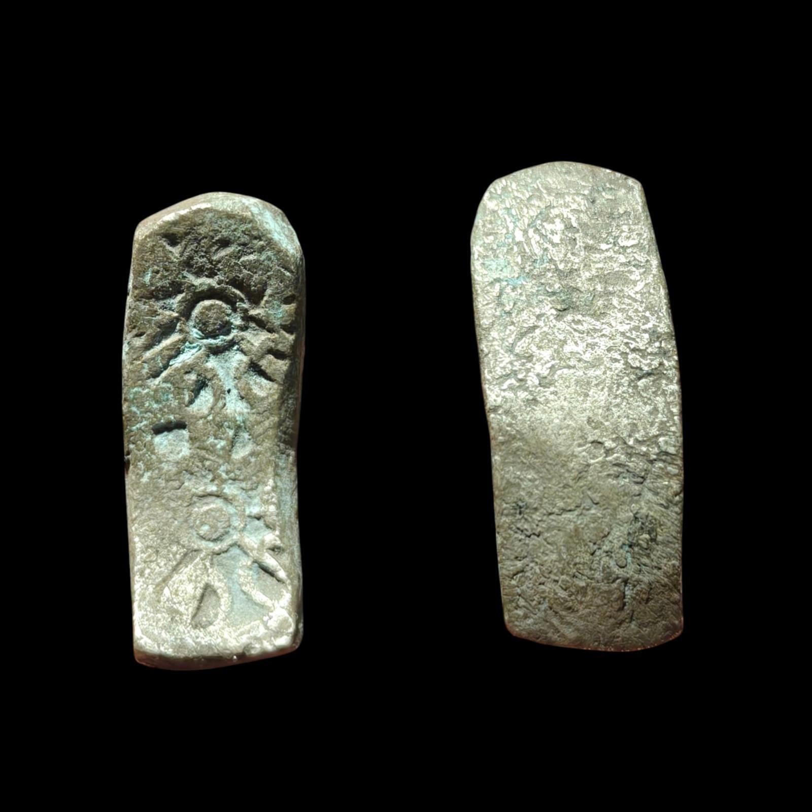 ⭐INDIA⭐. Ancient GANDHARA JANAPADA Authentic OLD 600 B.C Debased Coin Bent Bar./