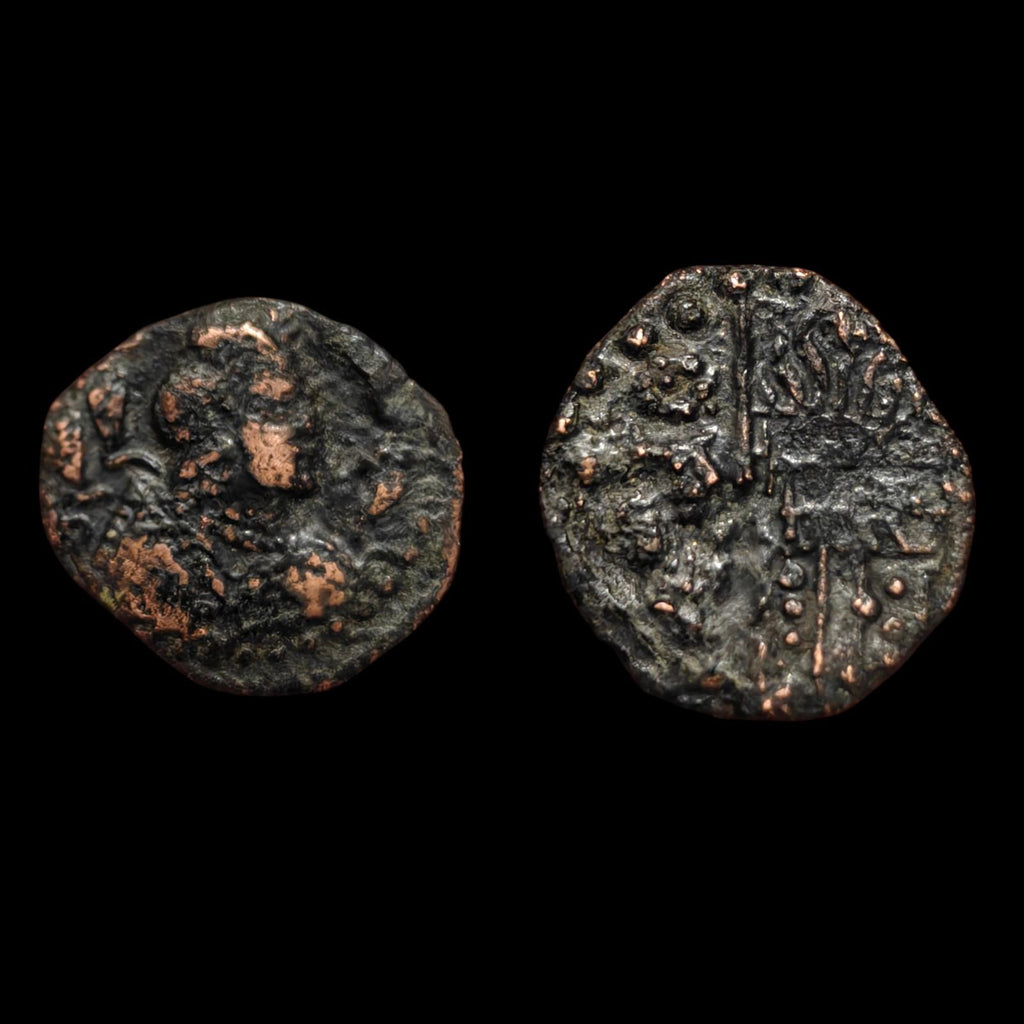 HUNNIC TRIBES or Nezak Huns Nezak Shah 500AD ANCIENT Half Drachm Coin Rare 🥈#&
