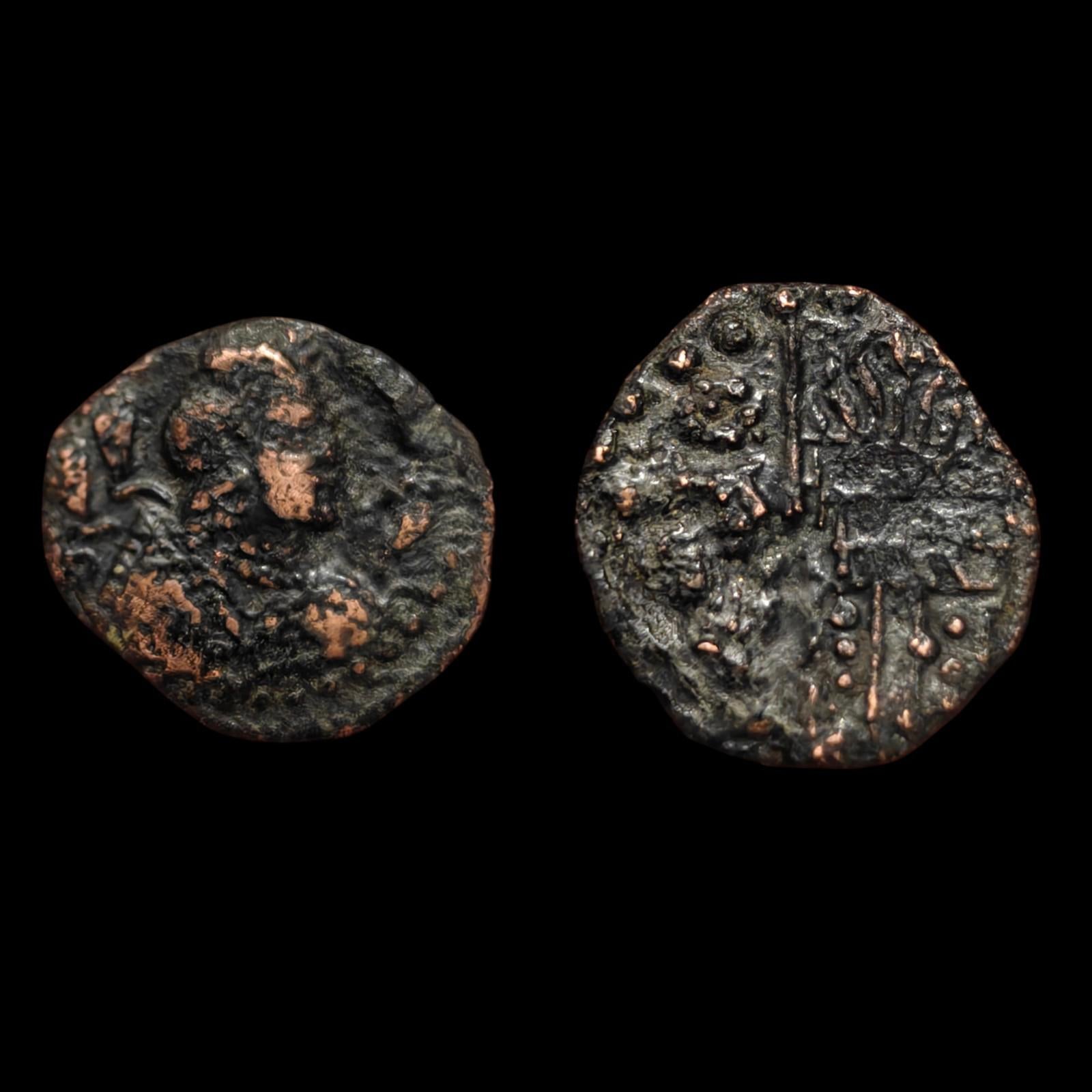 HUNNIC TRIBES or Nezak Huns Nezak Shah 500AD ANCIENT Half Drachm Coin Rare 🥈#&
