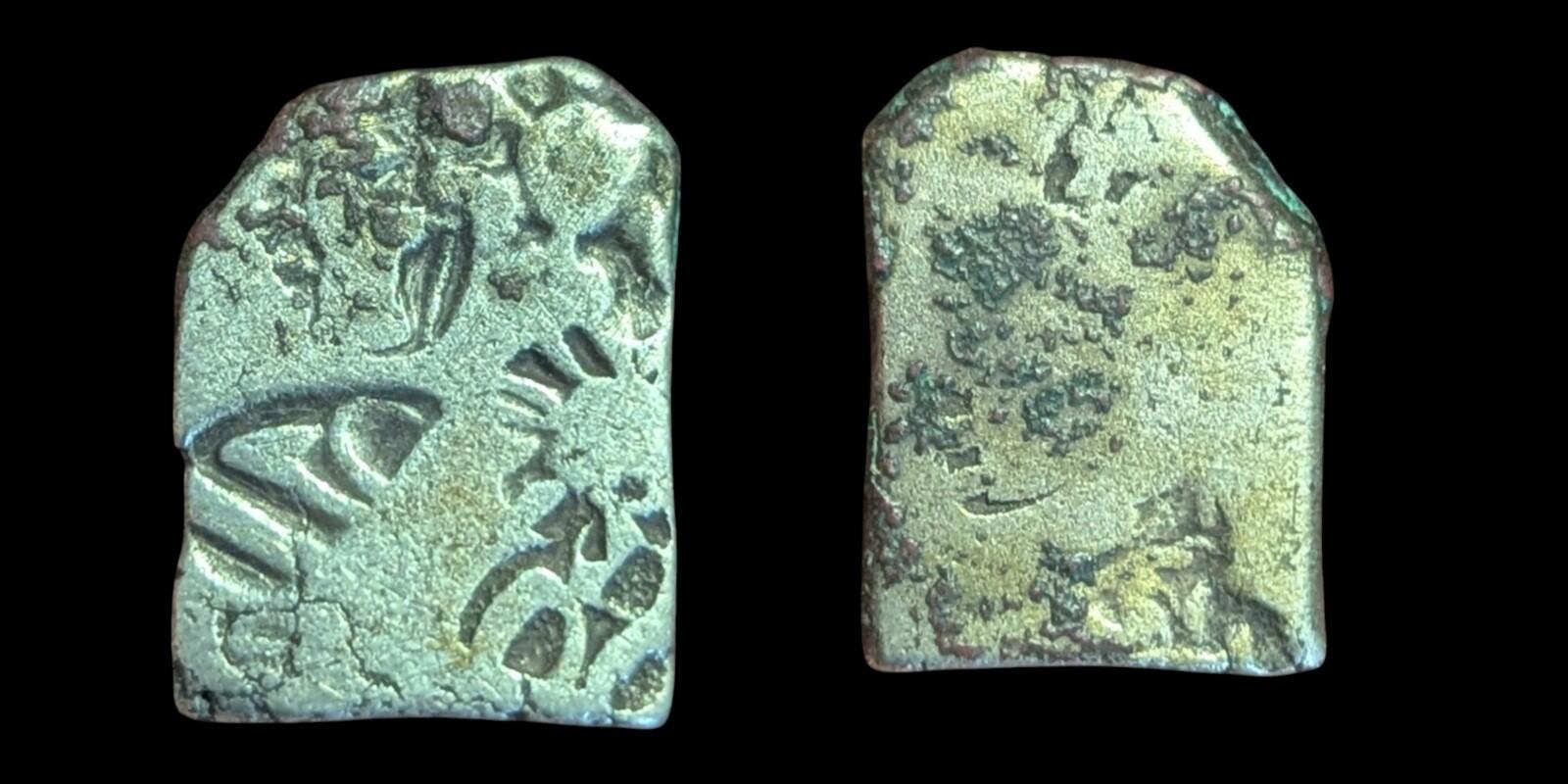 India ⭐ INDUS Valley Mayuriyan Punch ⭐ silver Coin 300 BC.'