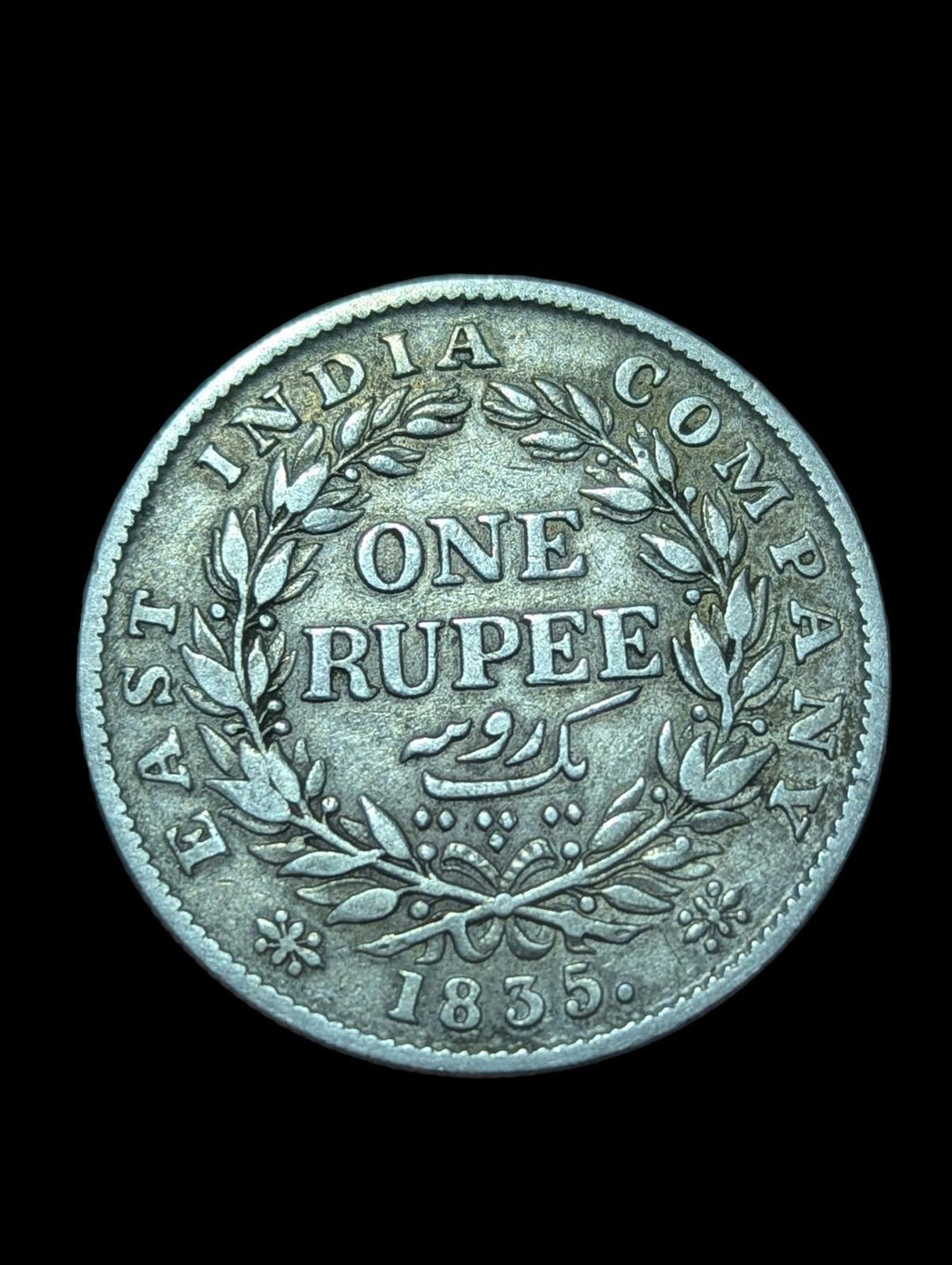 British East India Company 👑👑 1835 silver Rupee of William IV nice grade