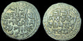Inde Royaume Indépendant Cooch Behar Roupie Argent 1577 Nara Narayan Rare Variété