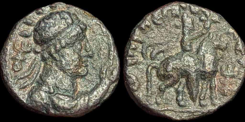 INDE Ancien Empire Kouchan, Roi Soter Megas, Cavalier, pièce en cuivre 8 g Rare