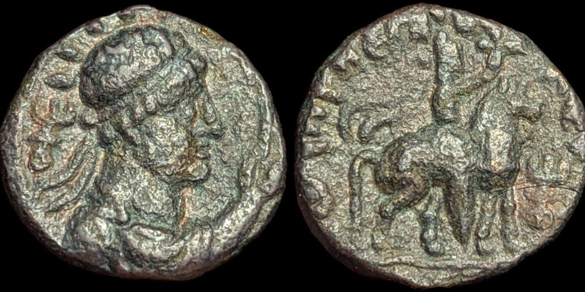 INDE Ancien Empire Kouchan, Roi Soter Megas, Cavalier, pièce en cuivre 8 g Rare