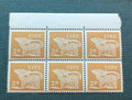 Ireland 1968 (MNH) 2d Dog cylinder 1 block, 6 Pcs thin paper, gum arabic