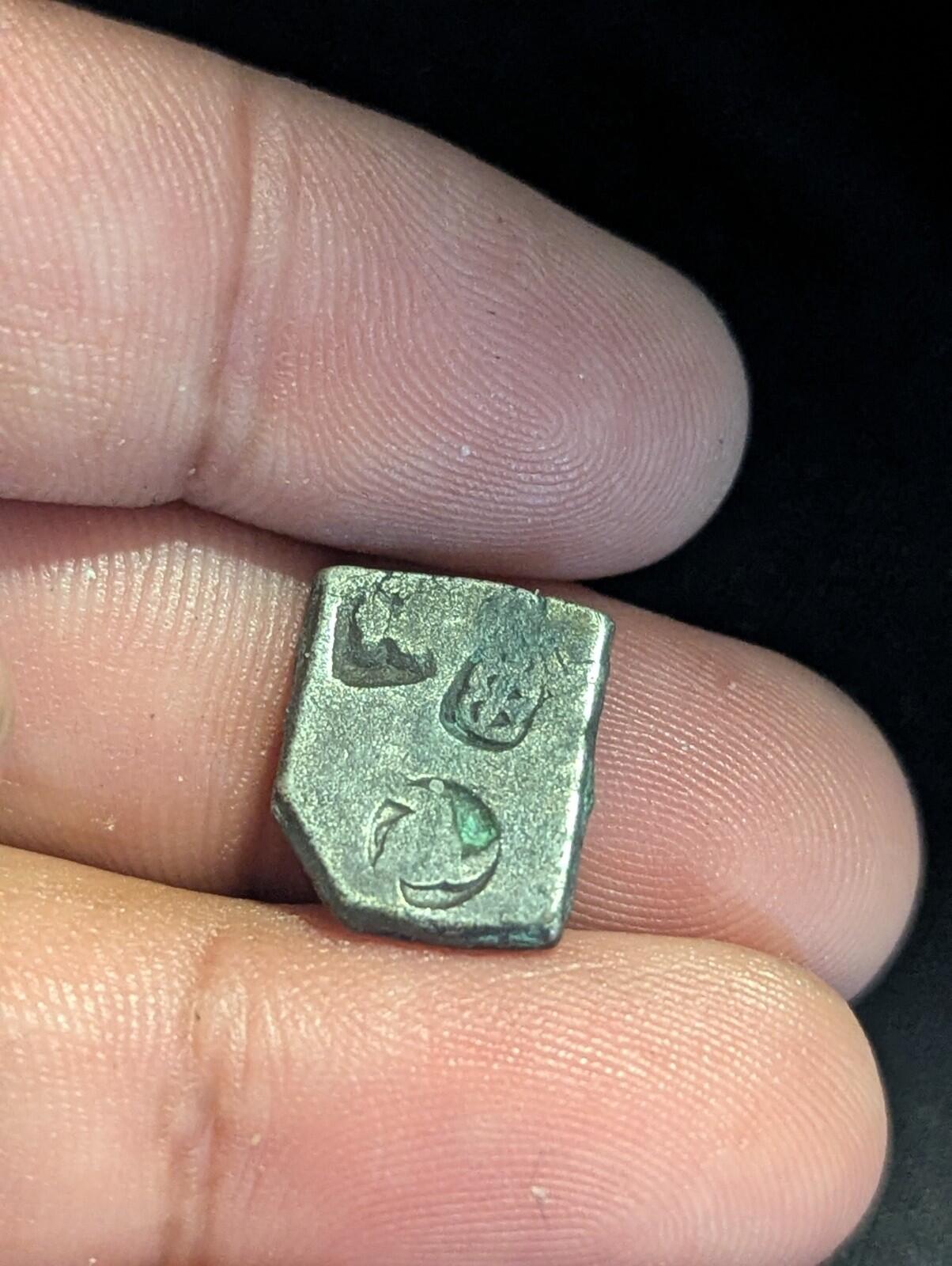India ⭐ INDUS Valley Mayuriyan Punch ⭐ silver Coin 300 BC.