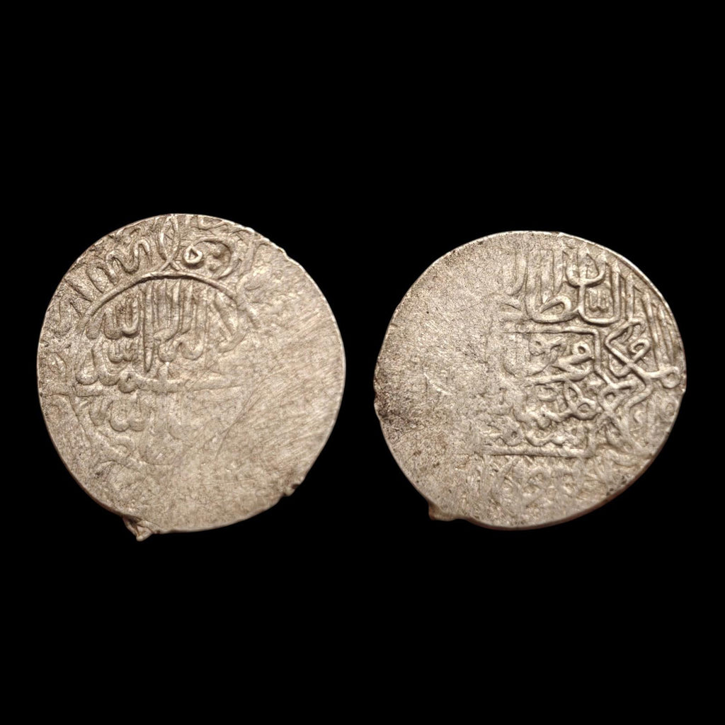 莫卧儿：胡马雍，1530-1556年，坎大哈银沙鲁基，无日期，A-G2464!
