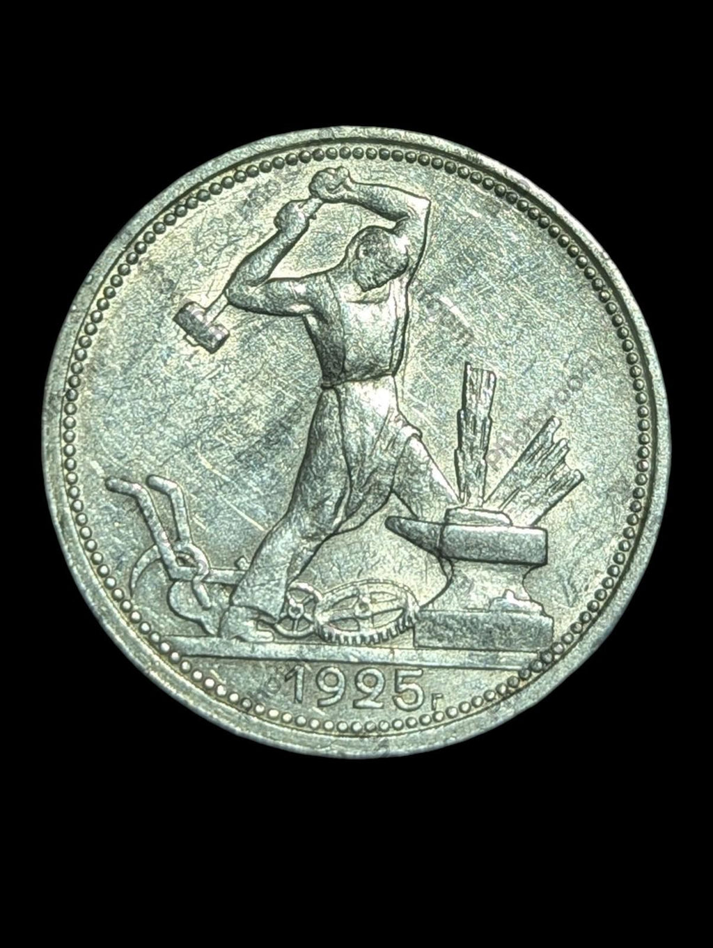 1924 Union Soviétique URSS Pièce de Monnaie Argent Rare 50 Kopecks Y#89 #SU1257