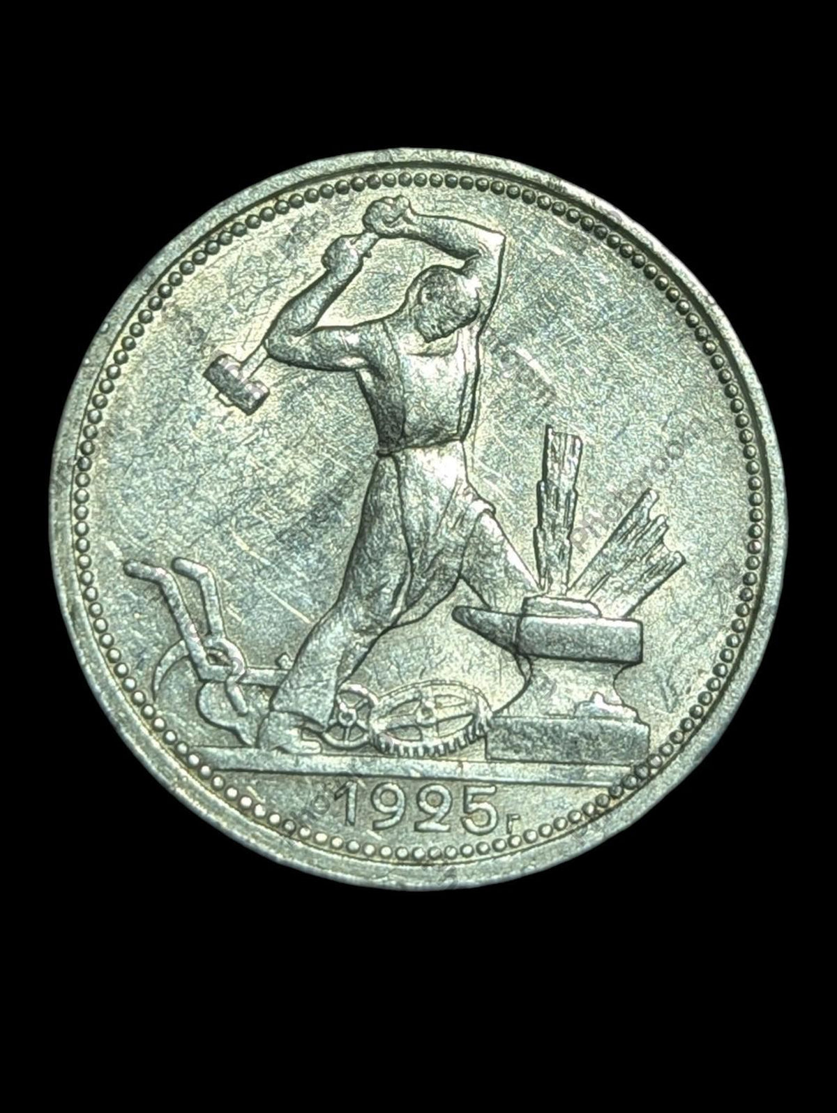 1924 Union Soviétique URSS Pièce de Monnaie Argent Rare 50 Kopecks Y#89 #SU1257