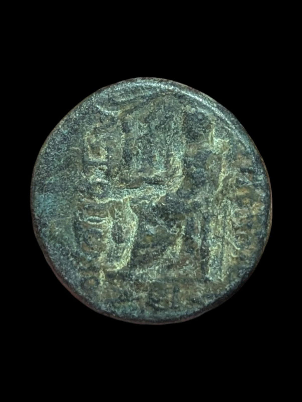 Seleucis and Pieria Coin - Pseudo-autonomous civic issue (92-76 BC) Zeus.#..