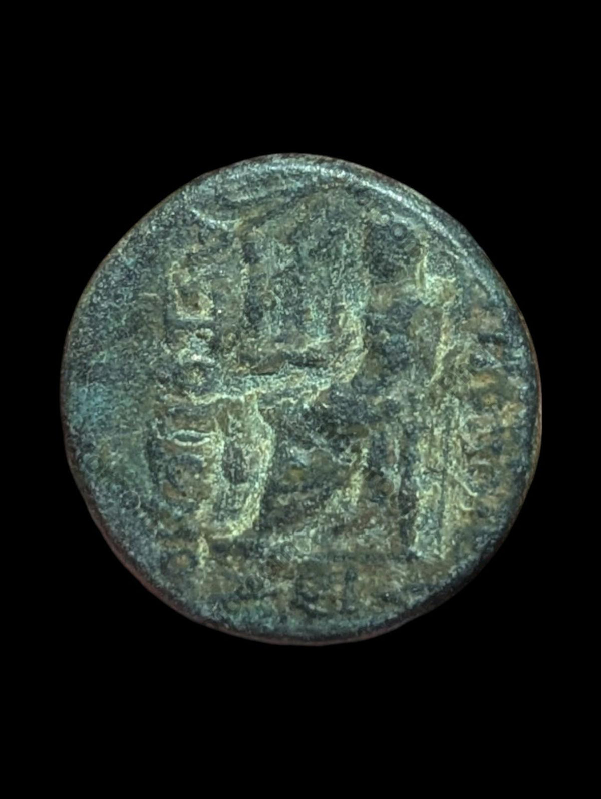 Seleucis and Pieria Coin - Pseudo-autonomous civic issue (92-76 BC) Zeus.#..