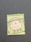 Stamp Germany Reich Brustschild Shield 1 Kreuzer 1874 Krug BPP Mi. Nr. 23