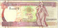 Malta 2 Liri L.1967 BANKNOTE Better Grade