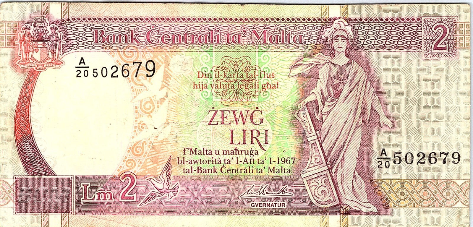 Malta 2 Liri L.1967 BANKNOTE Better Grade