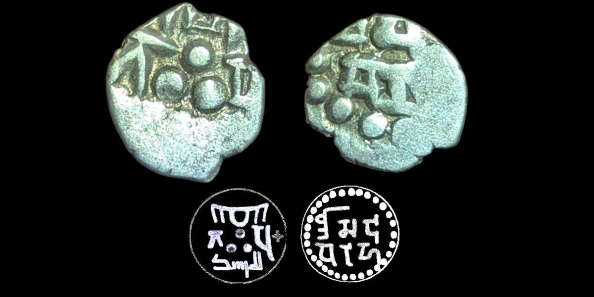 Dirham d'argent du gouverneur Asad, type bilingue avec arabe et brahmi, vers 712-856