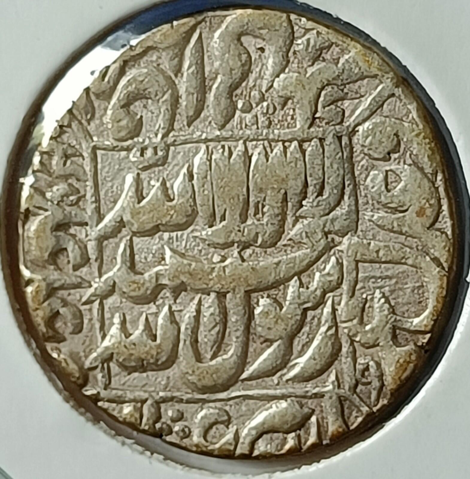 #U5#Mediaeval India MUGHAL SAHAZAHAN Rare silver rupee 1628-1658AD Multan Mint