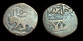 Afghan Copper Falus Herat Mint 1047 Islamic Civic Rare Copper Coin Lion