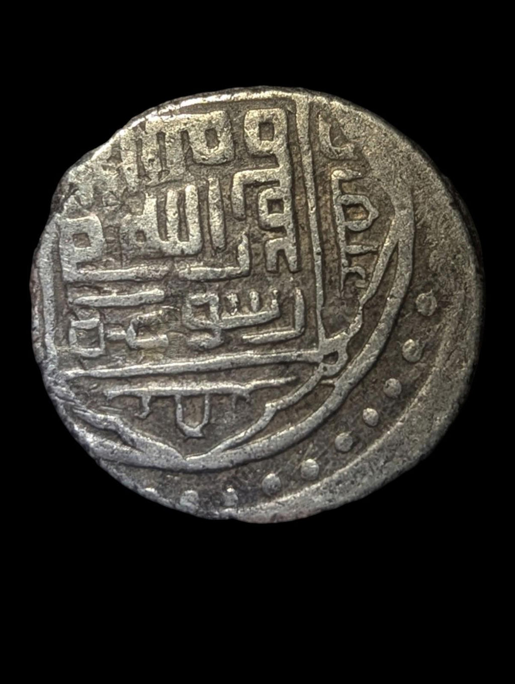 ISLAMIC, TIMURID. SILVER TANKA. SHAHRUKH SON OF TAMERLANE, 807-850 AH. 1405-1447