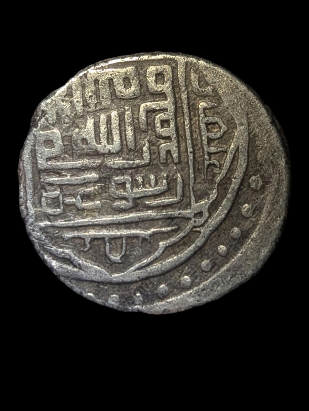 ISLAMIC, TIMURID. SILVER TANKA. SHAHRUKH SON OF TAMERLANE, 807-850 AH. 1405-1447