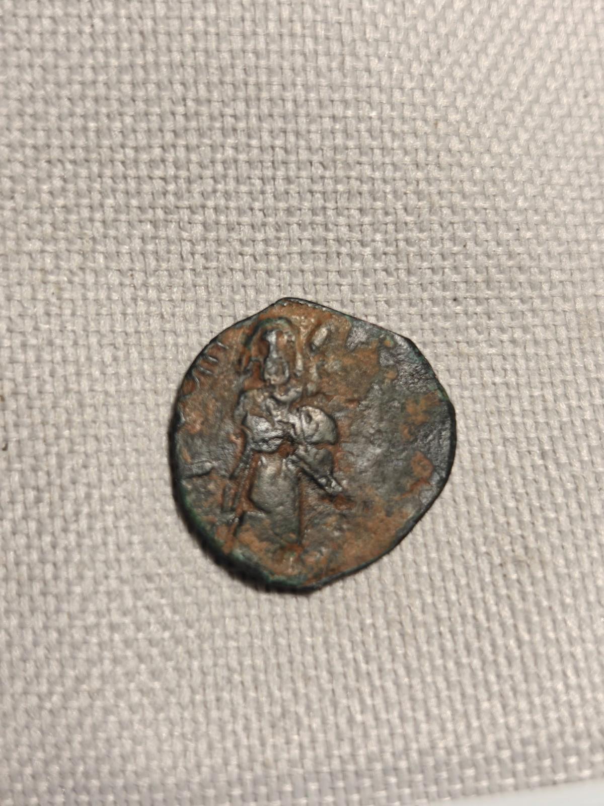 Arab Byzantine Umayyad Mu'awiya Standing Caliphate With KALIMA Islamic Coin&
