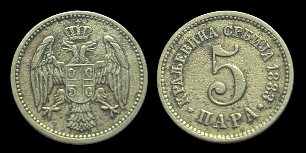 SERBIA 1883 Five 5 Para KM# 18 Rare Vienna Mint