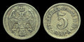 SERBIA 1883 Five 5 Para KM# 18 Rare Vienna Mint