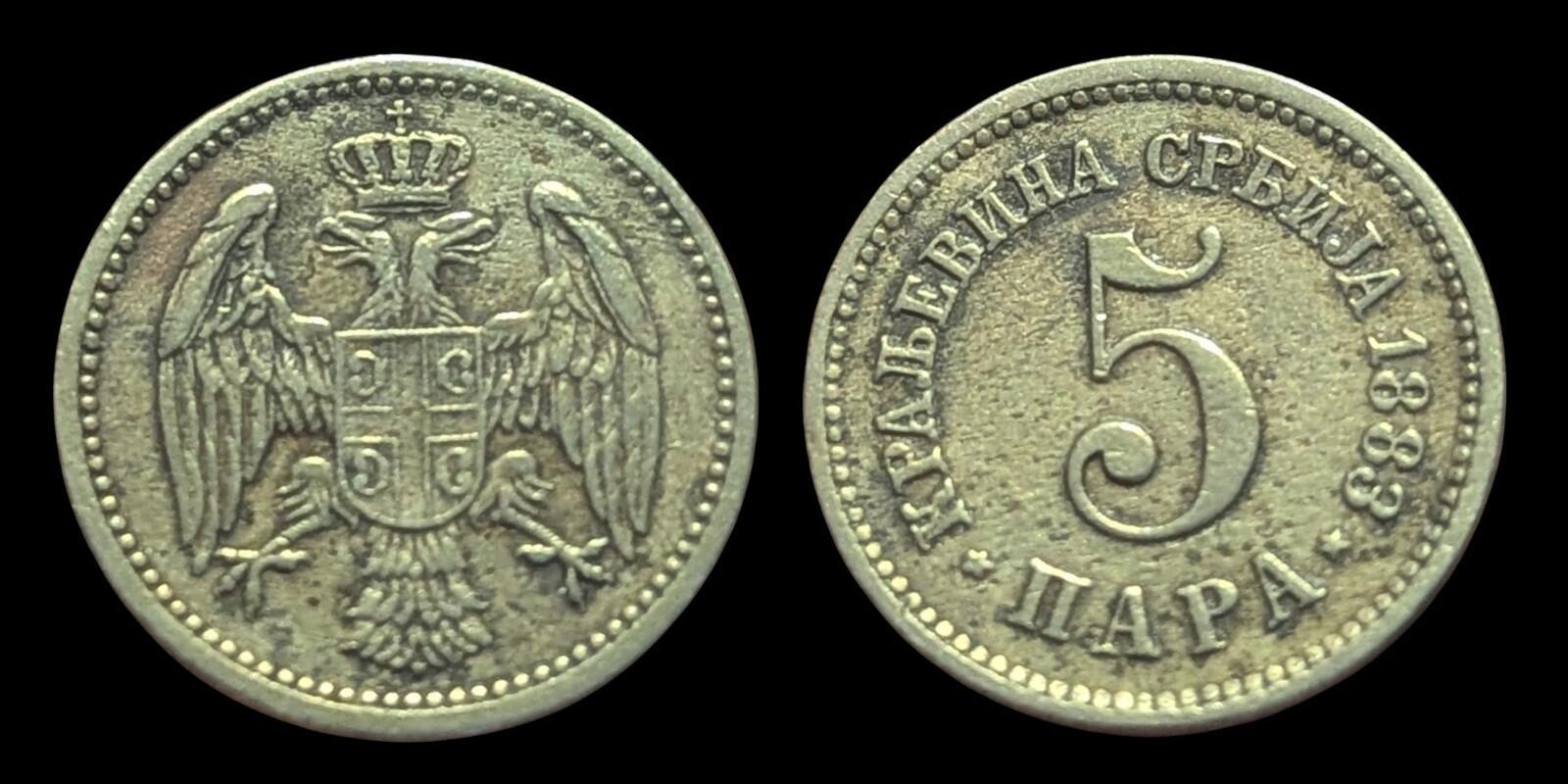SERBIA 1883 Five 5 Para KM# 18 Rare Vienna Mint