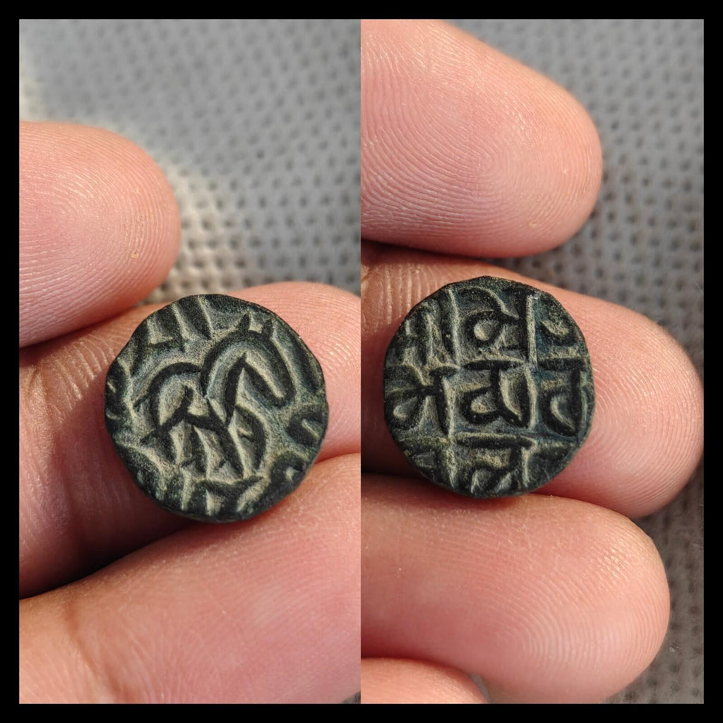 Qarlughid dynasty1 Jital - Nasir Muhammad Bin Hasan Qarlugh Sistan