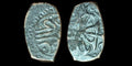 ISLAMIC AFGHANISTAN. Civic Copper Bar type Coin