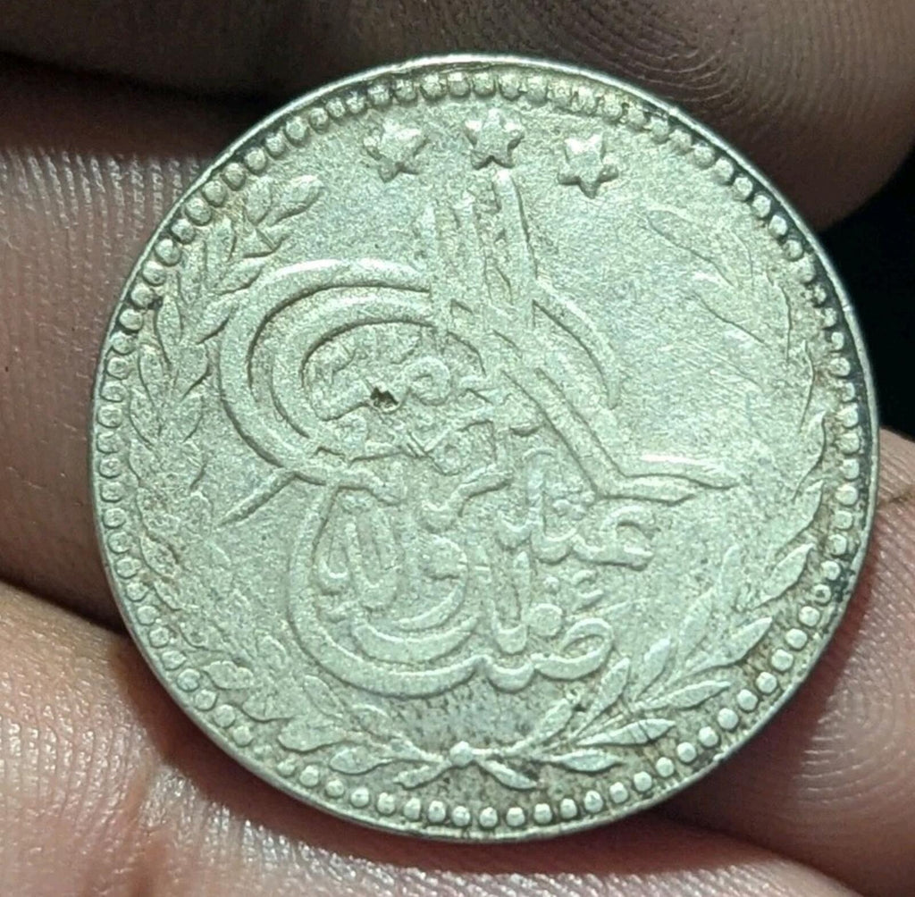 Emirate Of Afghanistan Rupee 1897-1899 SILVER, Abdur Rahman KM-819