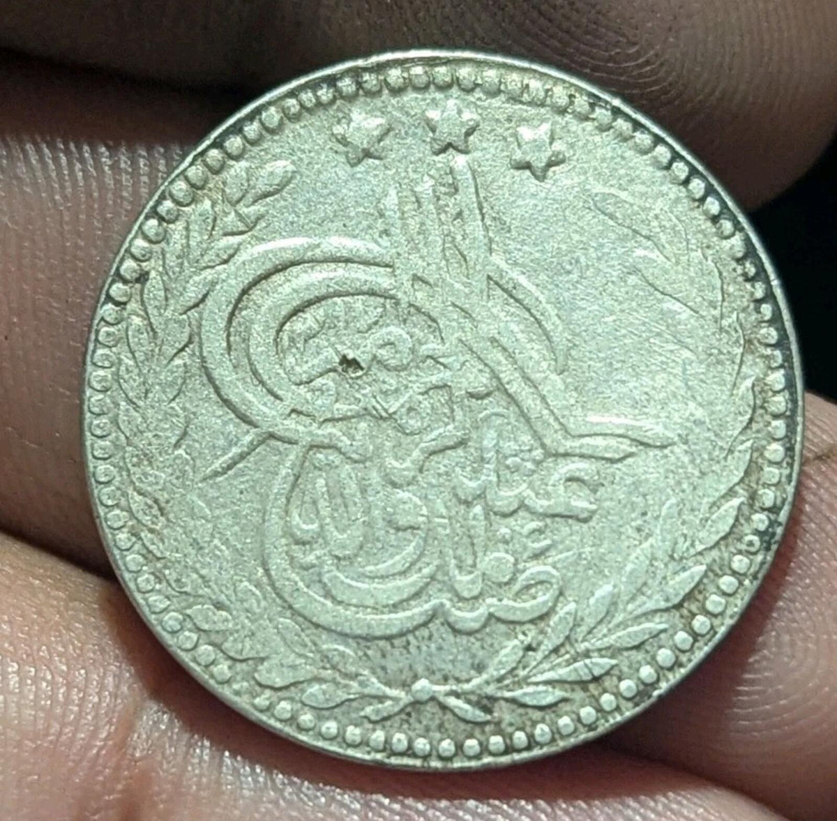 Emirate Of Afghanistan Rupee 1897-1899 SILVER, Abdur Rahman KM-819