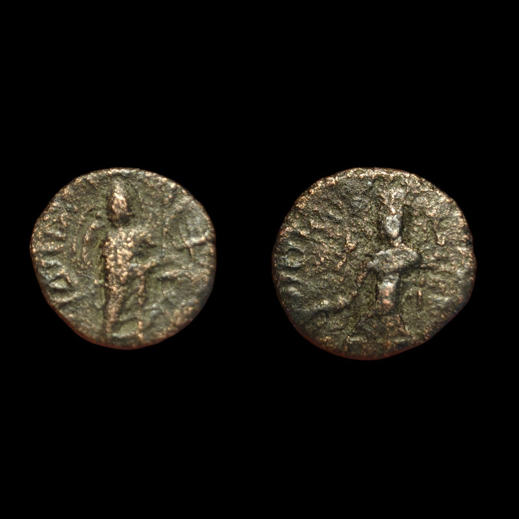 Empire Kushan Drachme Inde Ancienne Kanishka Ier 120-150 après J.-C. Pièce en Bronze, 3,6 Grammes